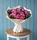 Букет цветов из: Розы в Ростошах