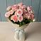 Букет Розовый шарм в Ростошах